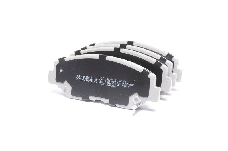 Колодки тормозные передние дисковые ASHIKA 50-04-401 Honda CR-V