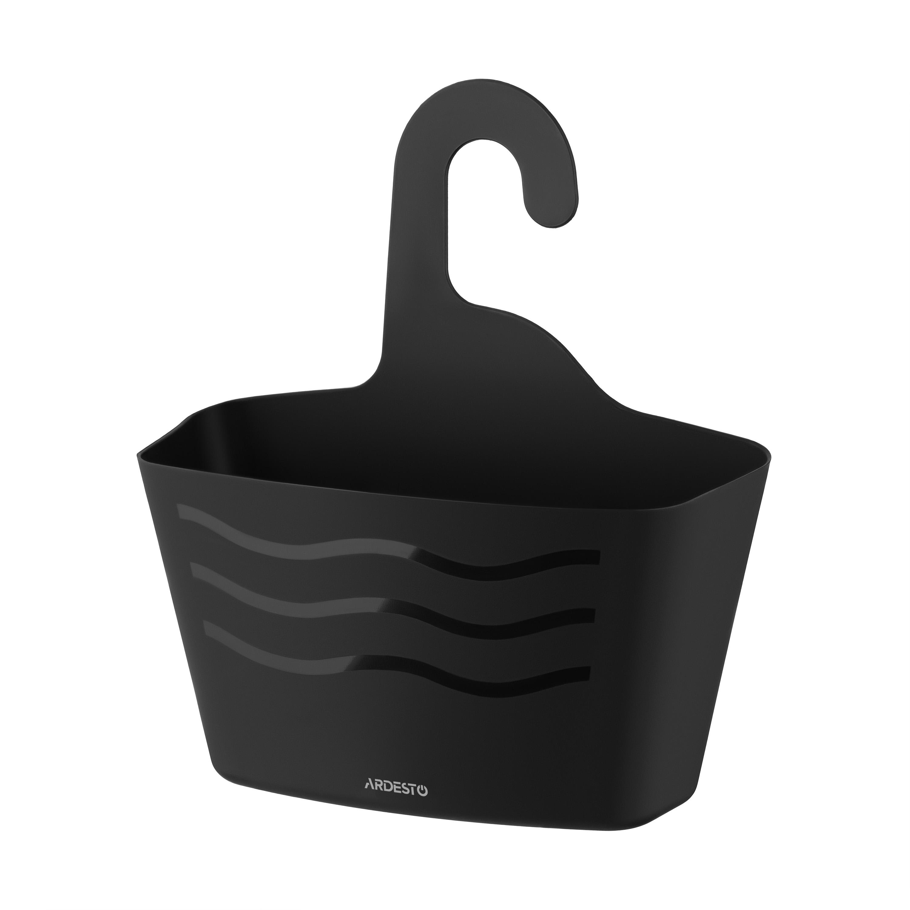 Корзина подвесная Ardesto Vigor 24х7х25,5 см Черный (ARHB3107B)