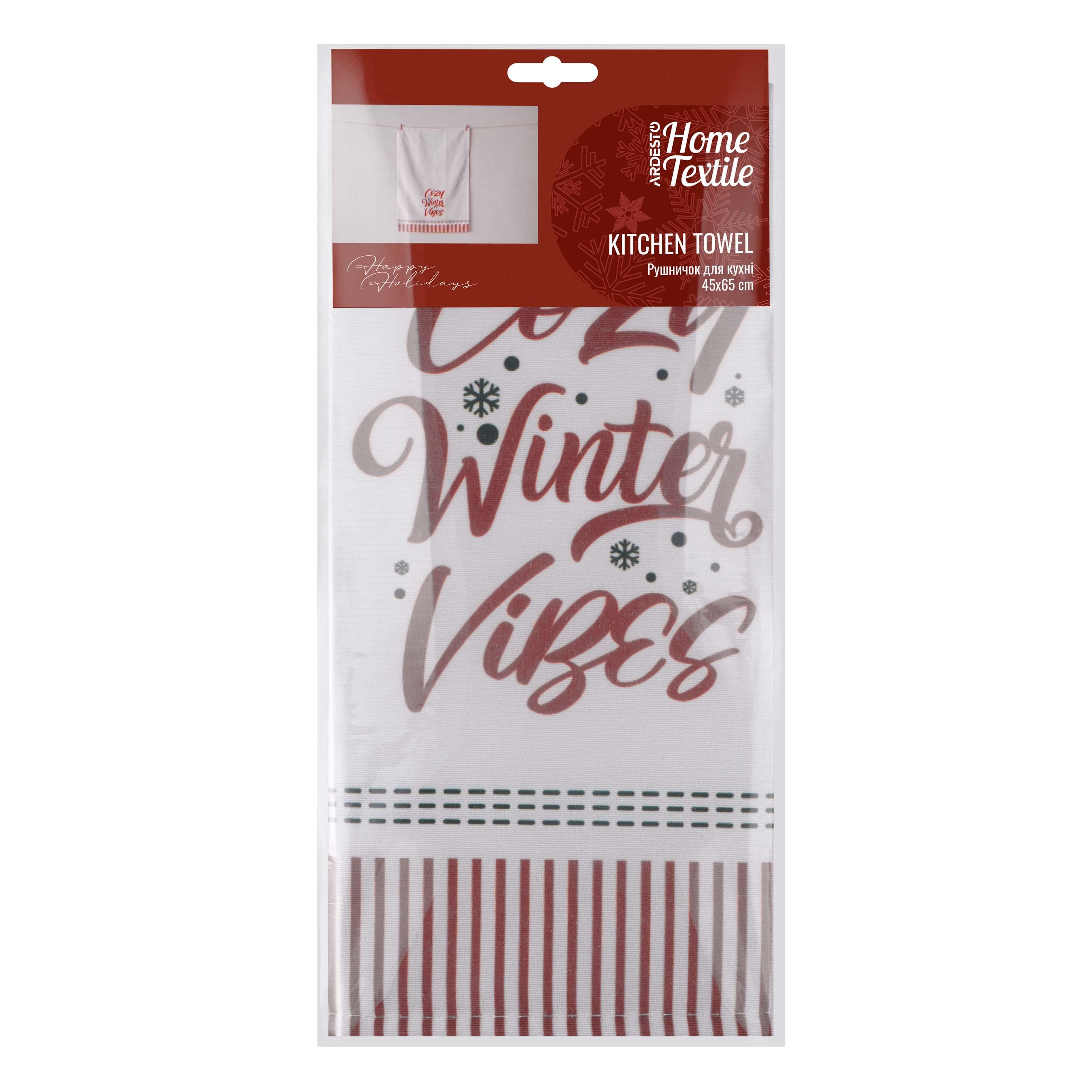 Рушничок для кухні Ardesto Christmas Happy Holidays 45х65 см Білий (ART4565HW)