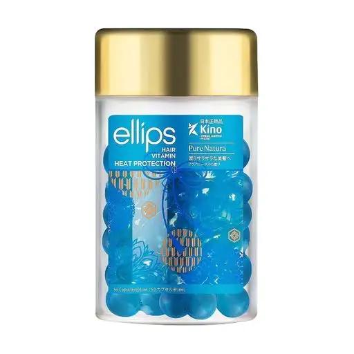 Витамины для волос Ellips Hair Vitamin Heat Protection 50x1 мл (519_1229)