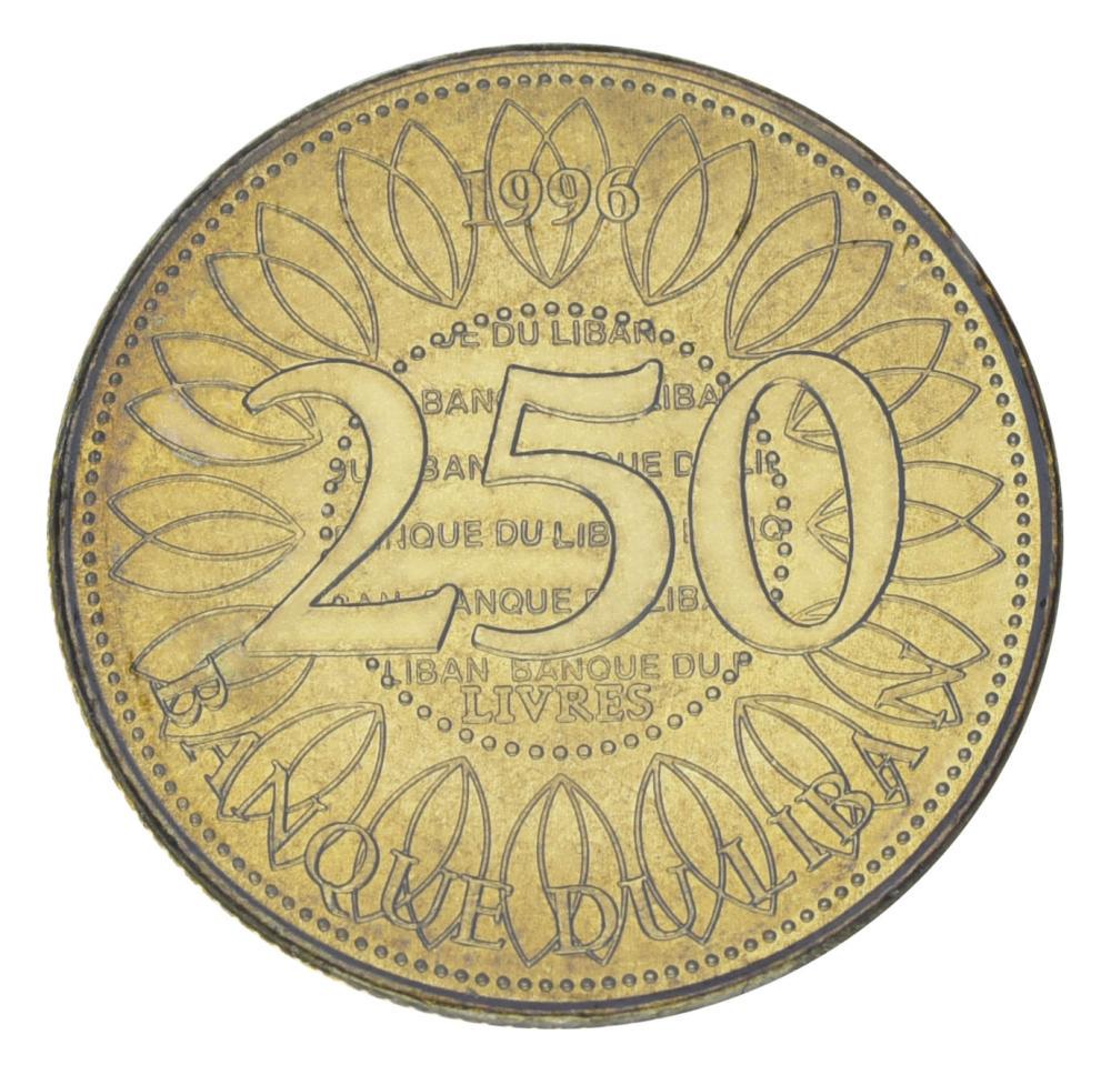Коллекционная монета Ливан 250 ливров 1996 UNC (KM#36)
