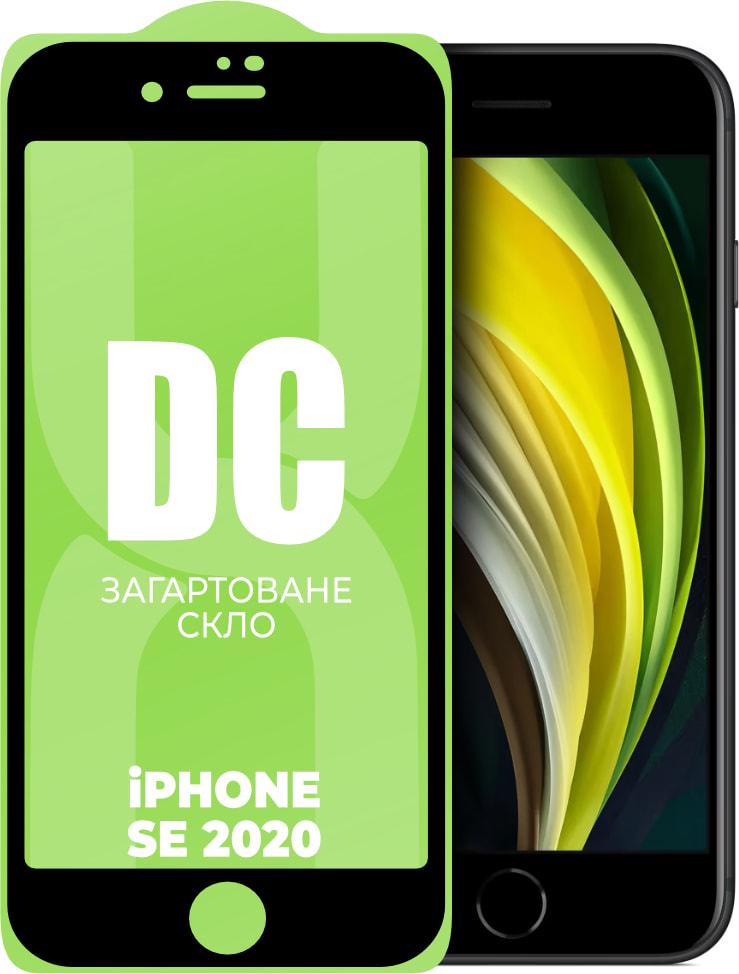 Скло захисне DC Glass iPhone SE 2020 Full Glue (33916)