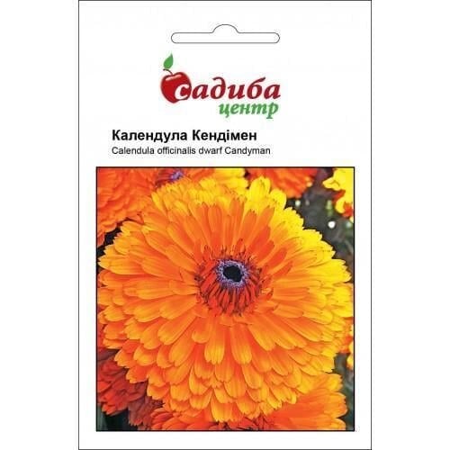 Семена цветов Календула Кэндимен Садиба 0,2 г (SZ-0790)