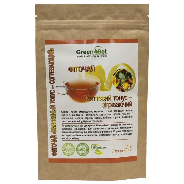 Заменитель питания Green Set Фиточай Жизненный тонус Согревающий 1,5 г х20 пакетиков (000024672)