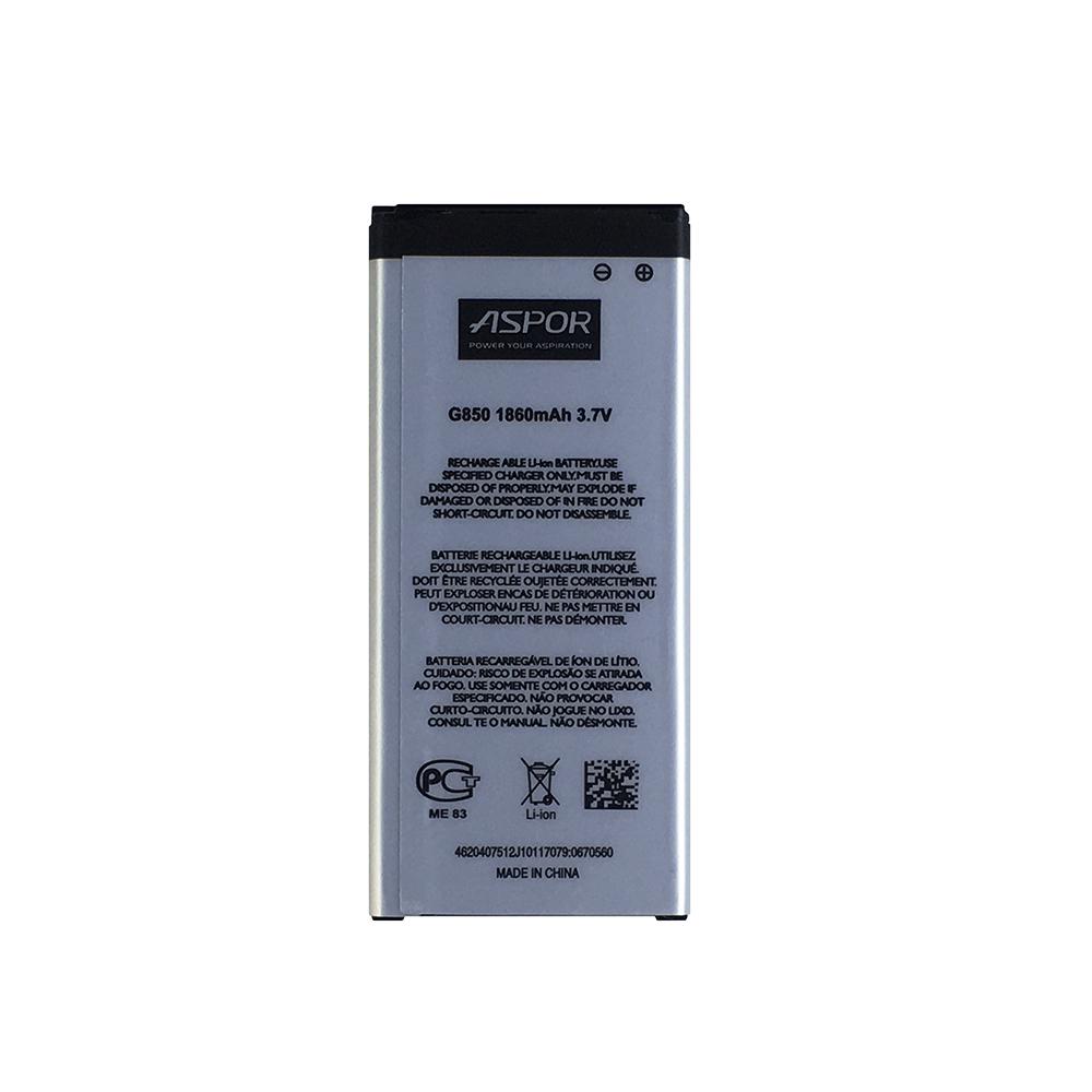 Аккумулятор Aspor EB-BG850BBC для Samsung G850 (880085)