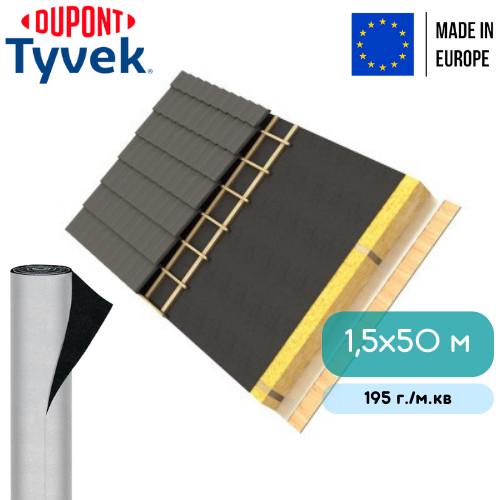 Вітрозахисна мембрана Tyvek UV Fasad 1,5x50 м (42) - фото 7