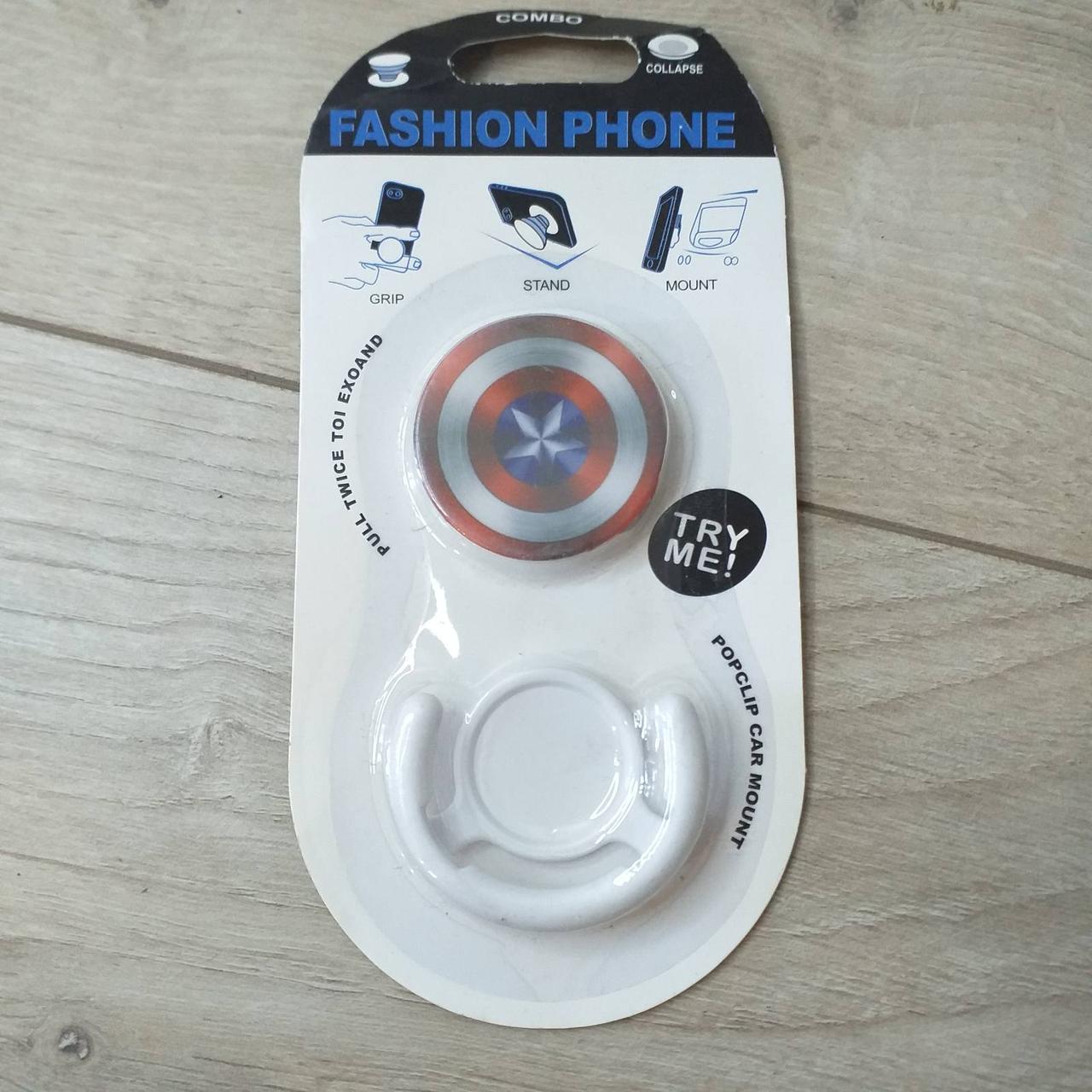 Попсокет держатель Fashion для телефона 3D Капитан Америка Белый (KG-10498) - фото 4