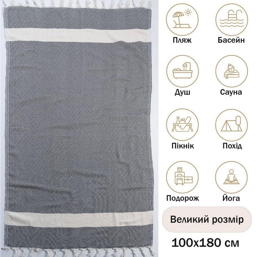 Полотенце пляжное Peshtemal Elmas 100х180 см Черное (26924029) - фото 7
