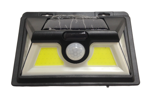 Світильник LED/АКБ на сонячній батареї COB 25-26W 6000K IP64 (1828B)