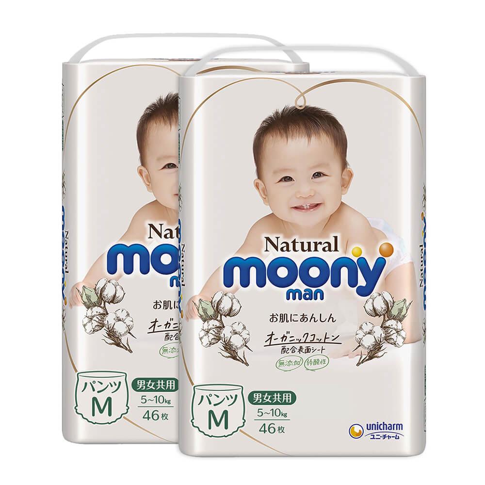 Трусики Moony Natural M 5-10 кг 46 шт. 2 уп. (4903111242610-1)