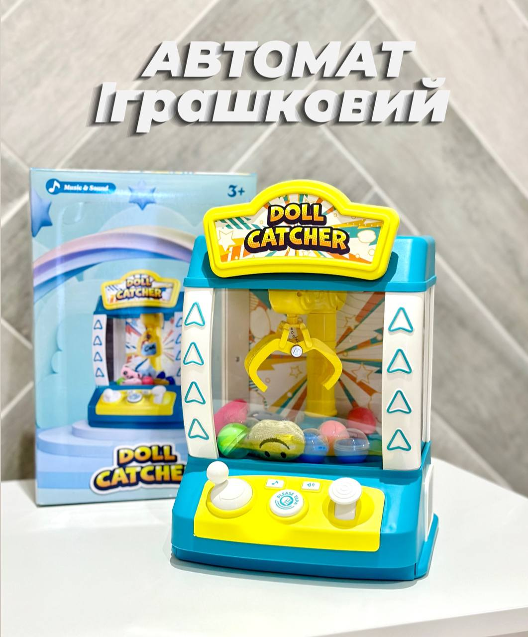 Дитячий ігровий автомат Fun Game WW 1001 А "схопи приз" Блакитний (2113438192) - фото 5 Дитячий ігровий автомат Fun Game WW 1001 А "схопи приз" Блакитний (2113438192) - фото 5