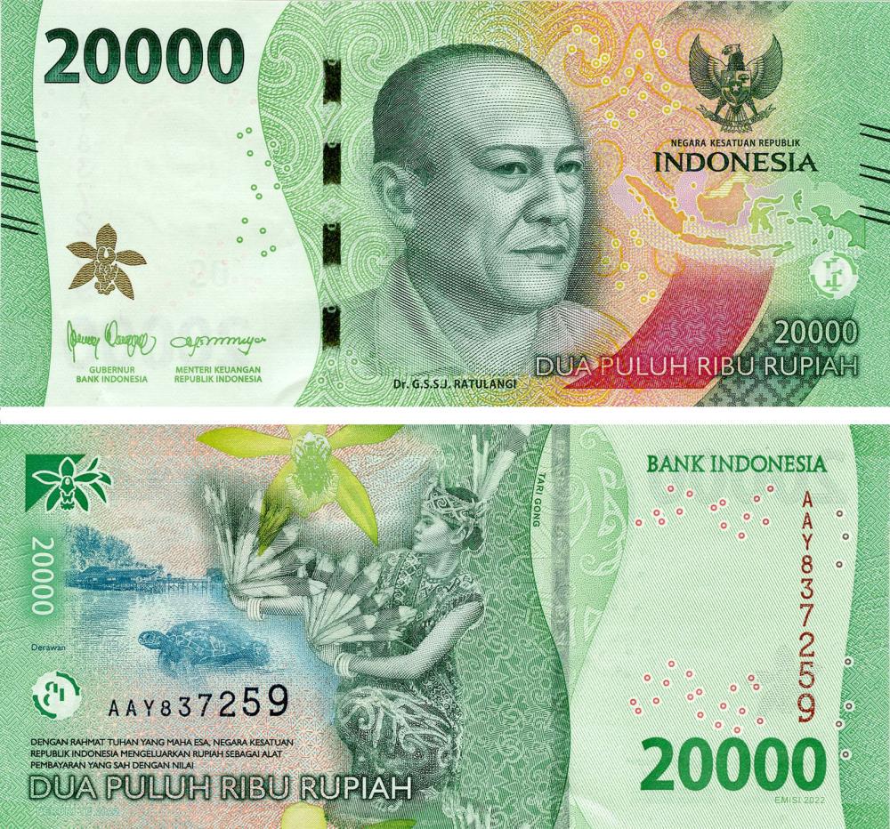 Колекційна банкнота Індонезія 20000 рупій 2022 UNC (Pnew)