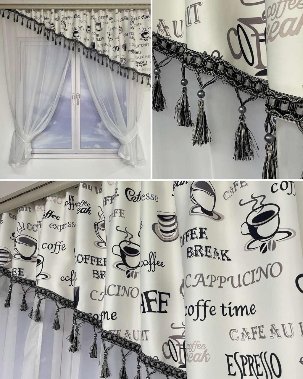 Занавіска з ламбрекеном Coffee Time шифон/атлас з бахромою на тасьмі з сірим малюнком 3x1,8 м Білий (KU-620-3) - фото 2