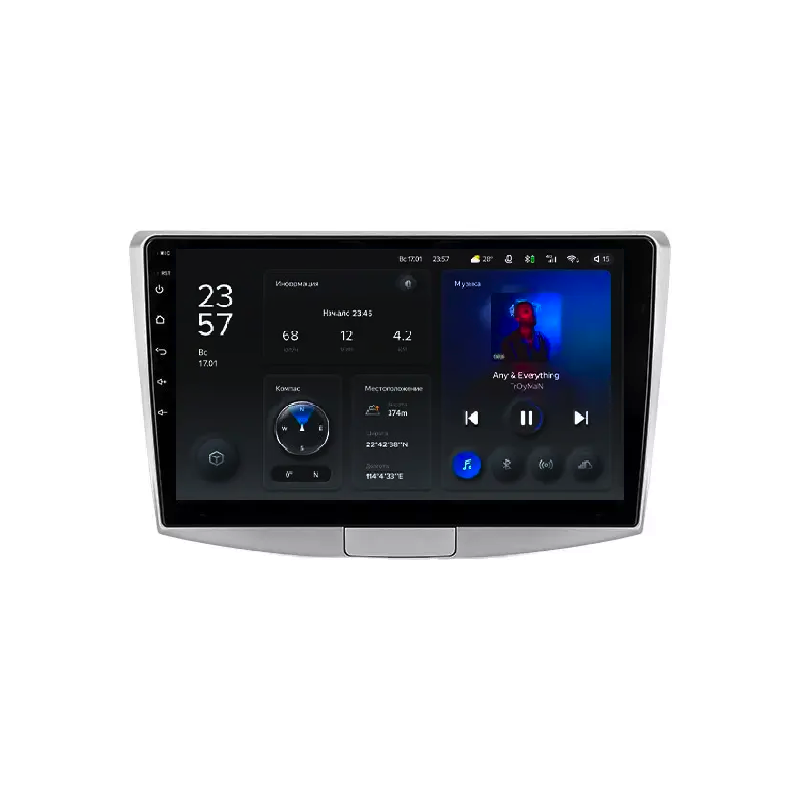 Автомагнитола штатная Teyes для Volkswagen Passat 7 2011-2015 Android X1 2+32G Wi-Fi/4G (1672990509)