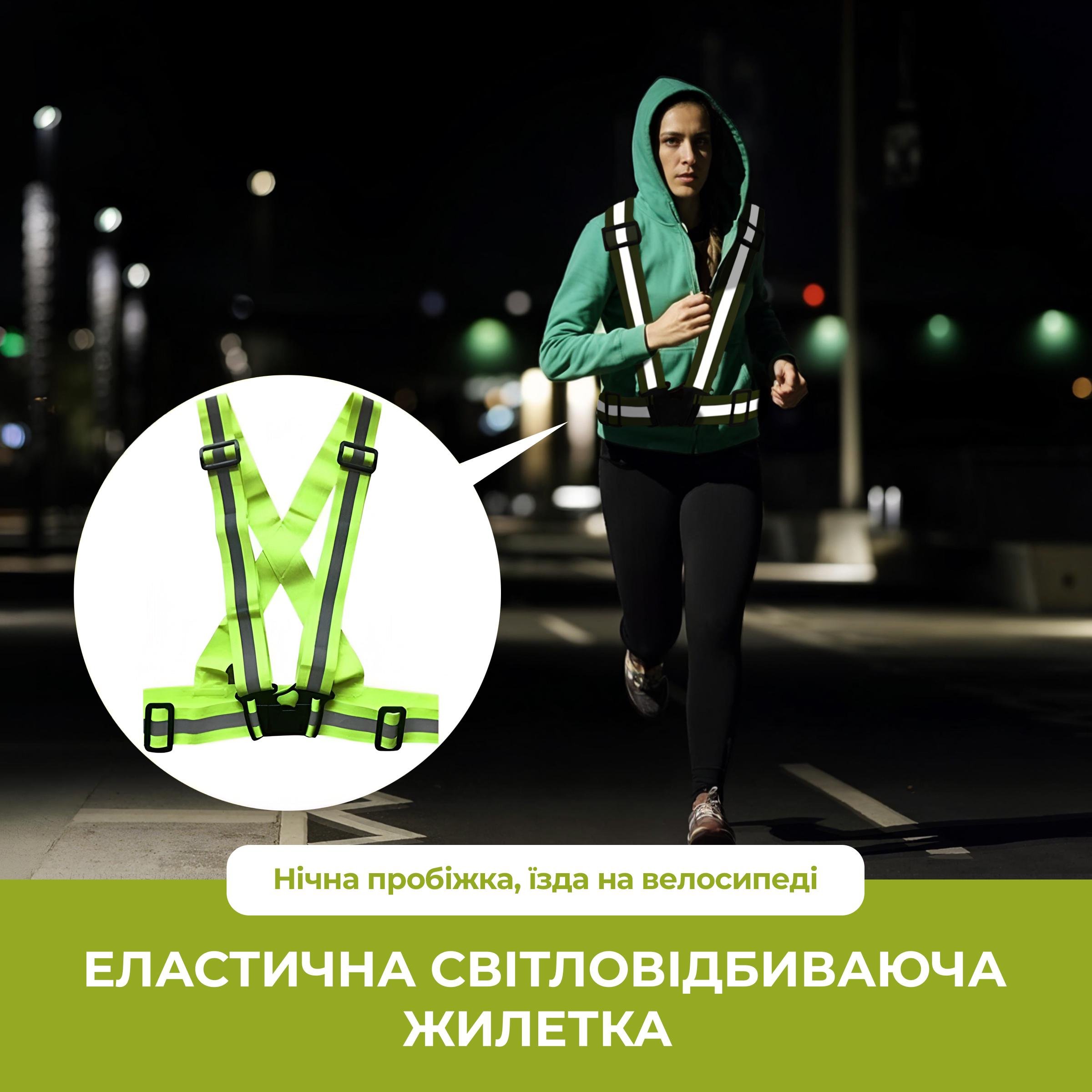 Світловідбивний жилет Kayfovo REF-31 (28759) - фото 7 Світловідбивний жилет Kayfovo REF-31 (28759) - фото 7