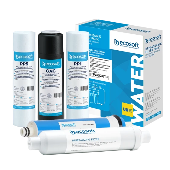 Комплект картриджей для фильтра обратного осмоса Ecosoft Standard PRO 5 шт. (CPV5MCSVECO)