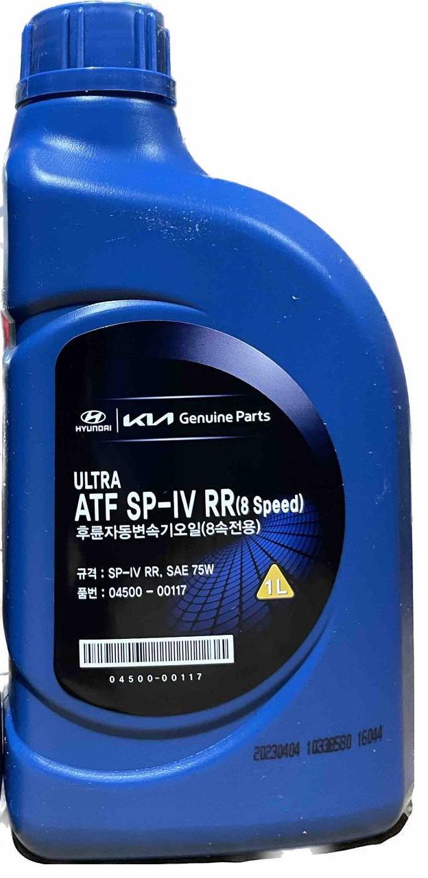 Масло АКПП Mobis Ultra ATF SP-IV RR 1 л (0450000117)