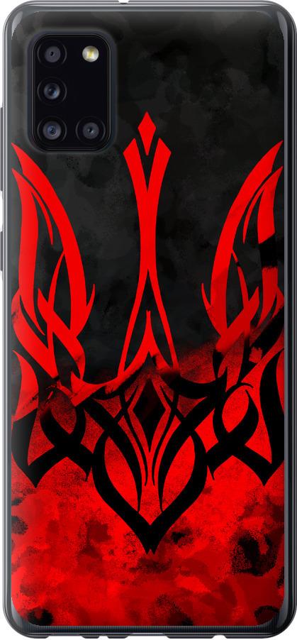 Чохол на Samsung Galaxy A31 A315F Герб України  (5312t-1908-42517)