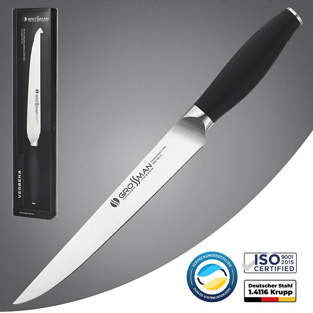 Ніж кухонний Grossman VN обвалочний для нарізання м'яса (26491703) - фото 9 Ніж кухонний Grossman VN обвалочний для нарізання м'яса (26491703) - фото 9