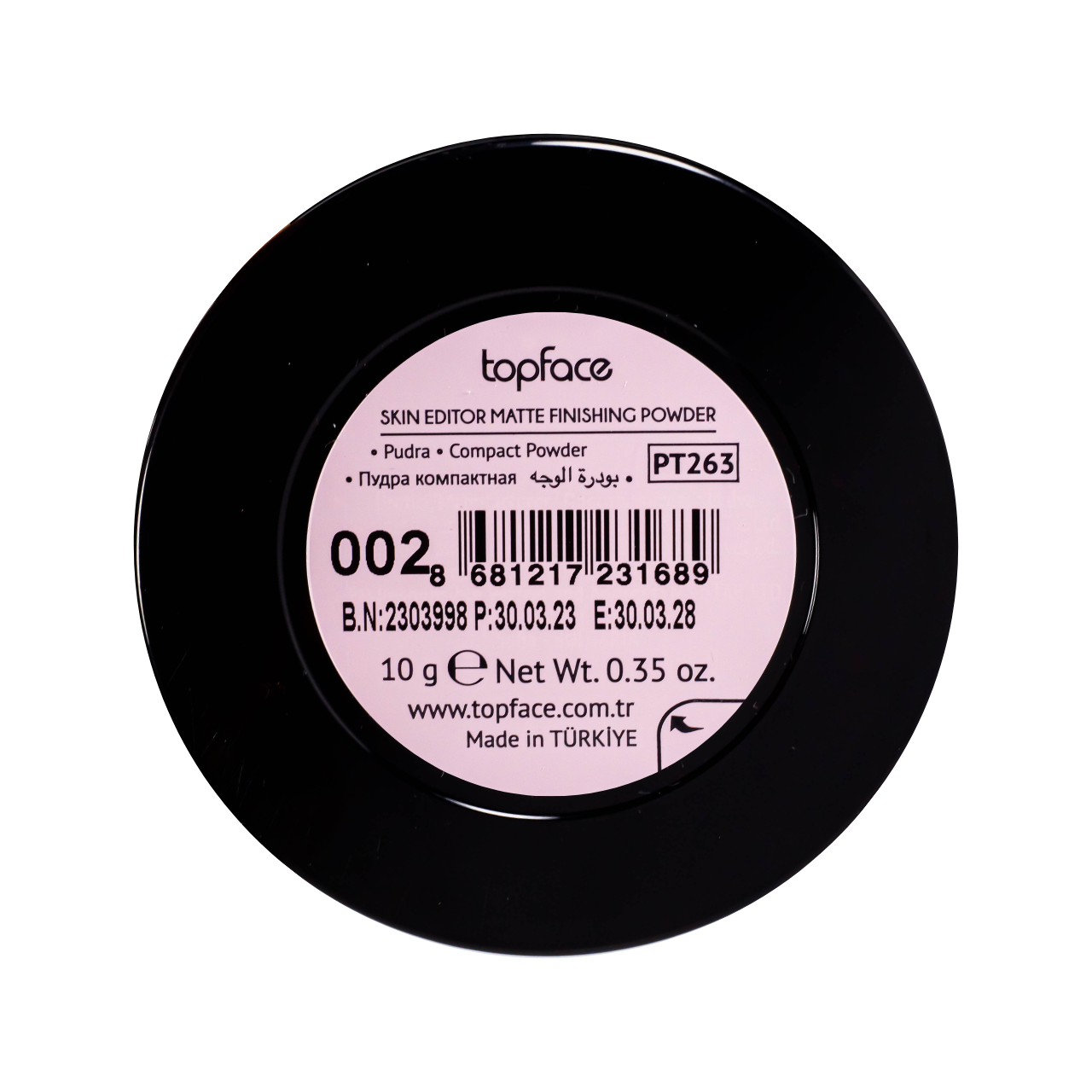 Пудра для обличчя матуюча TopFace Skin Editor Matte Finish PT263 №02 Рожево-Бежевий (1116314953) - фото 7 Пудра для обличчя матуюча TopFace Skin Editor Matte Finish PT263 №02 Рожево-Бежевий (1116314953) - фото 7