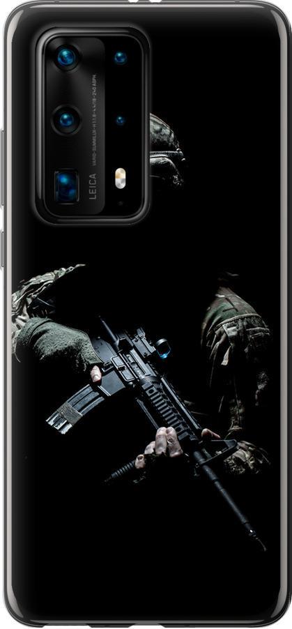 Чехол на Huawei P40 Pro Plus Защитник v3 (5226u-1917-42517)