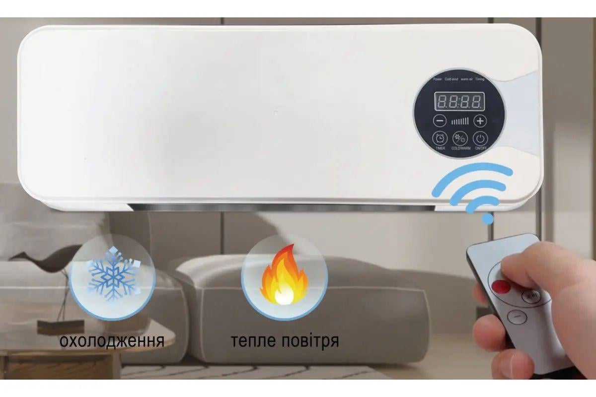 Кондиціонер Germatic Air MODKLI-A 800 Вт 5 (opt-104744) - фото 2 Кондиціонер Germatic Air MODKLI-A 800 Вт 5 (opt-104744) - фото 2