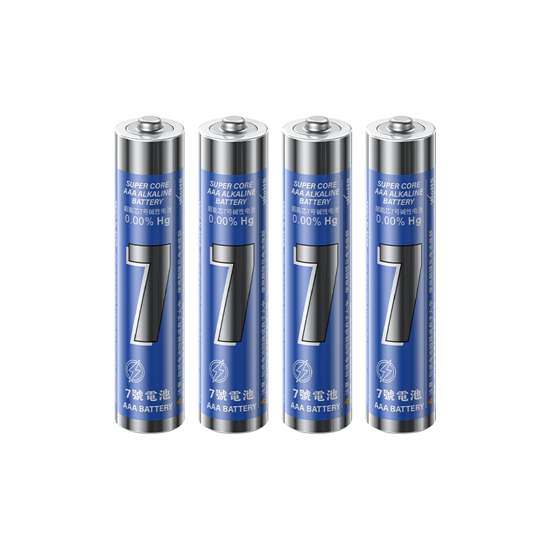 Батарейки Remax Super Core LR03/AAA Alkaline 1,5V 4 шт. (6954851262992) Батарейки Remax Super Core LR03/AAA Alkaline 1,5V 4 шт. (6954851262992)