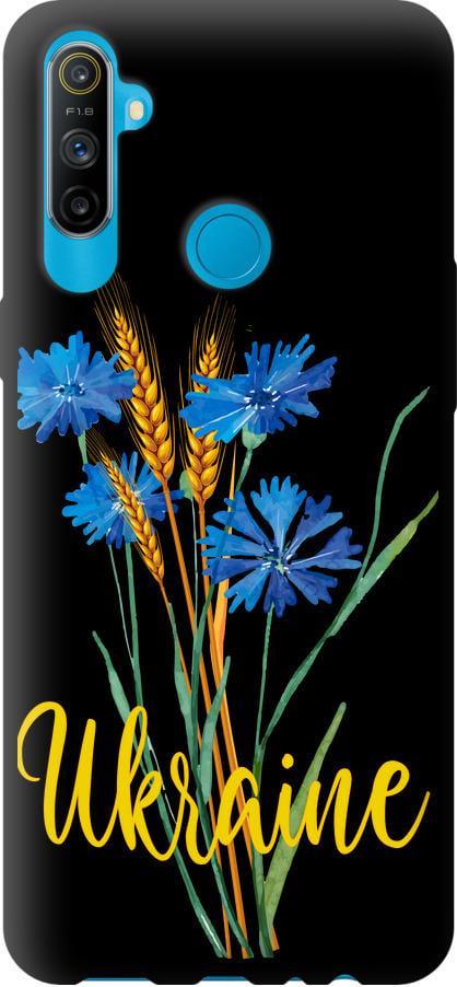 Чехол на Realme C3 Ukraine v2 (5445b-1889-42517)