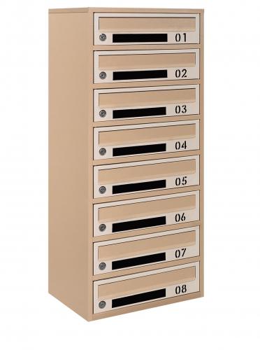 Почтовый ящик многосекционный Е2-08.D RAL 1015/1001