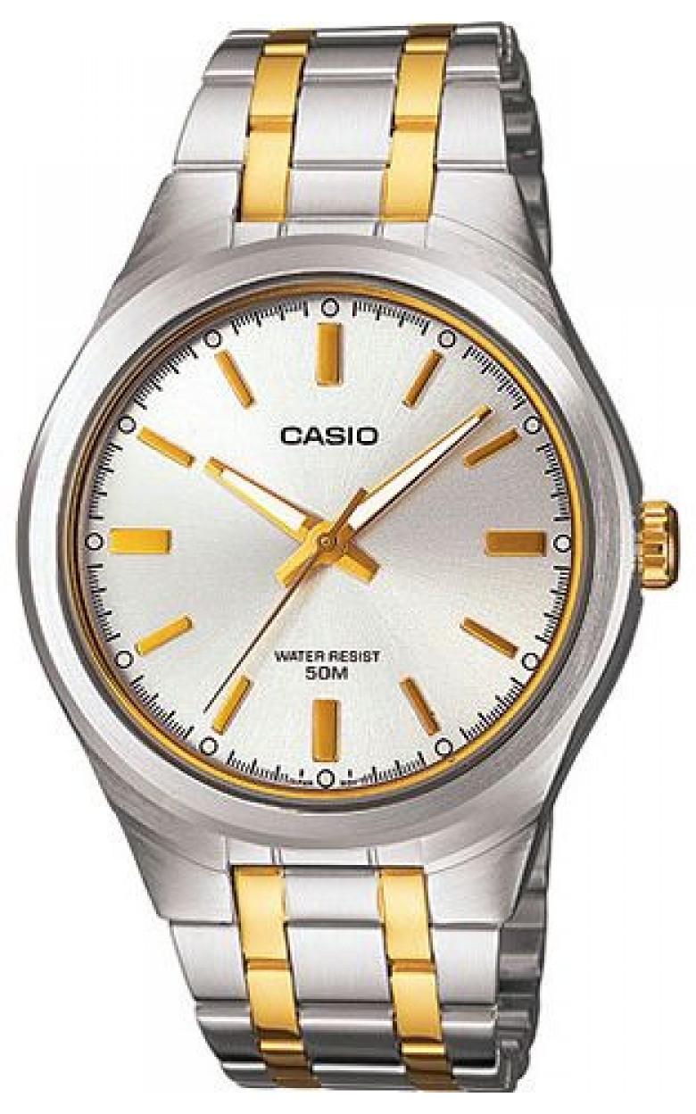 Часы мужские Casio MTP-1310SG-7AVEF