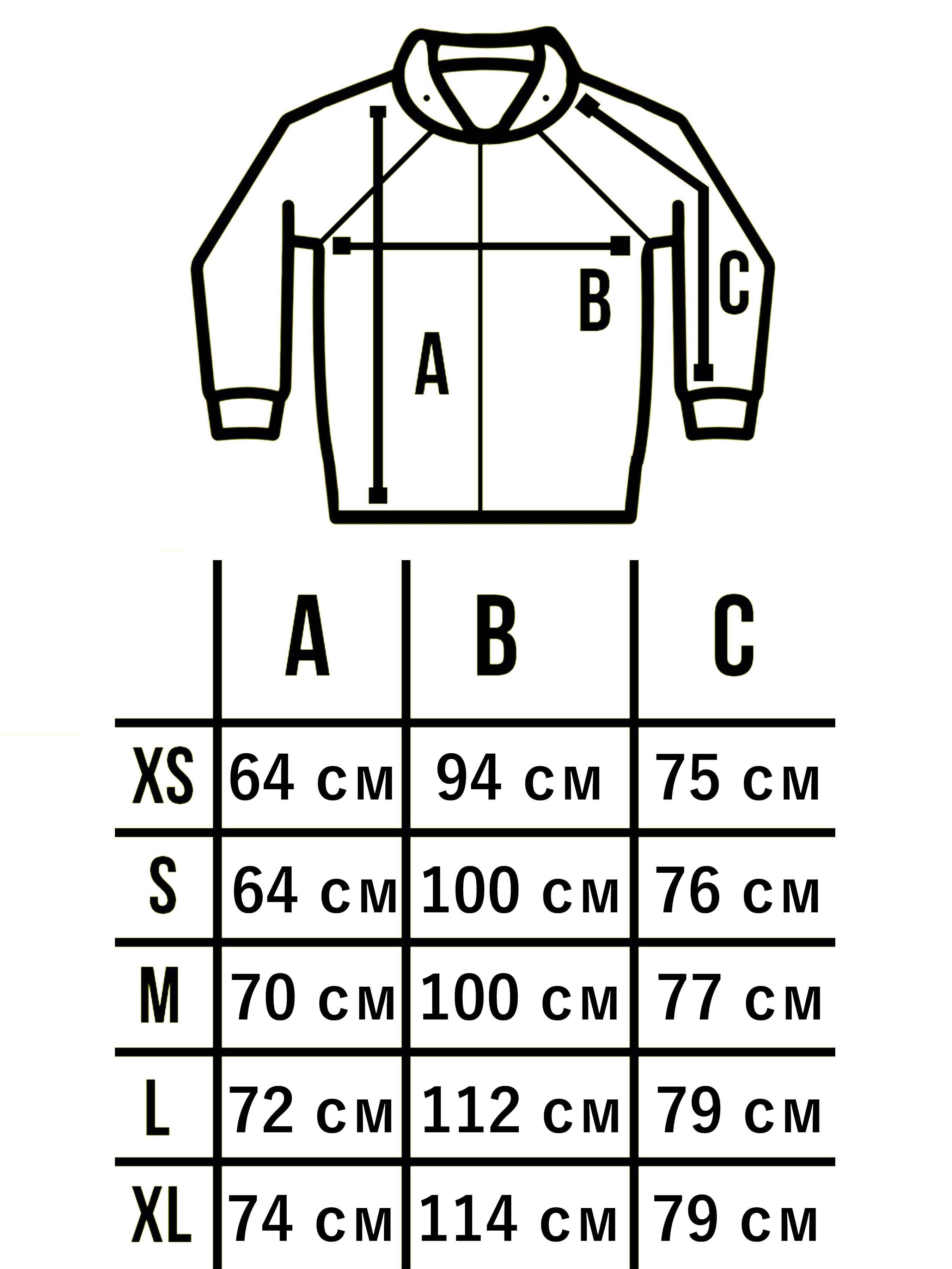 Куртка Custom Wear Soft Shell XS Чорний (1541349) - фото 7