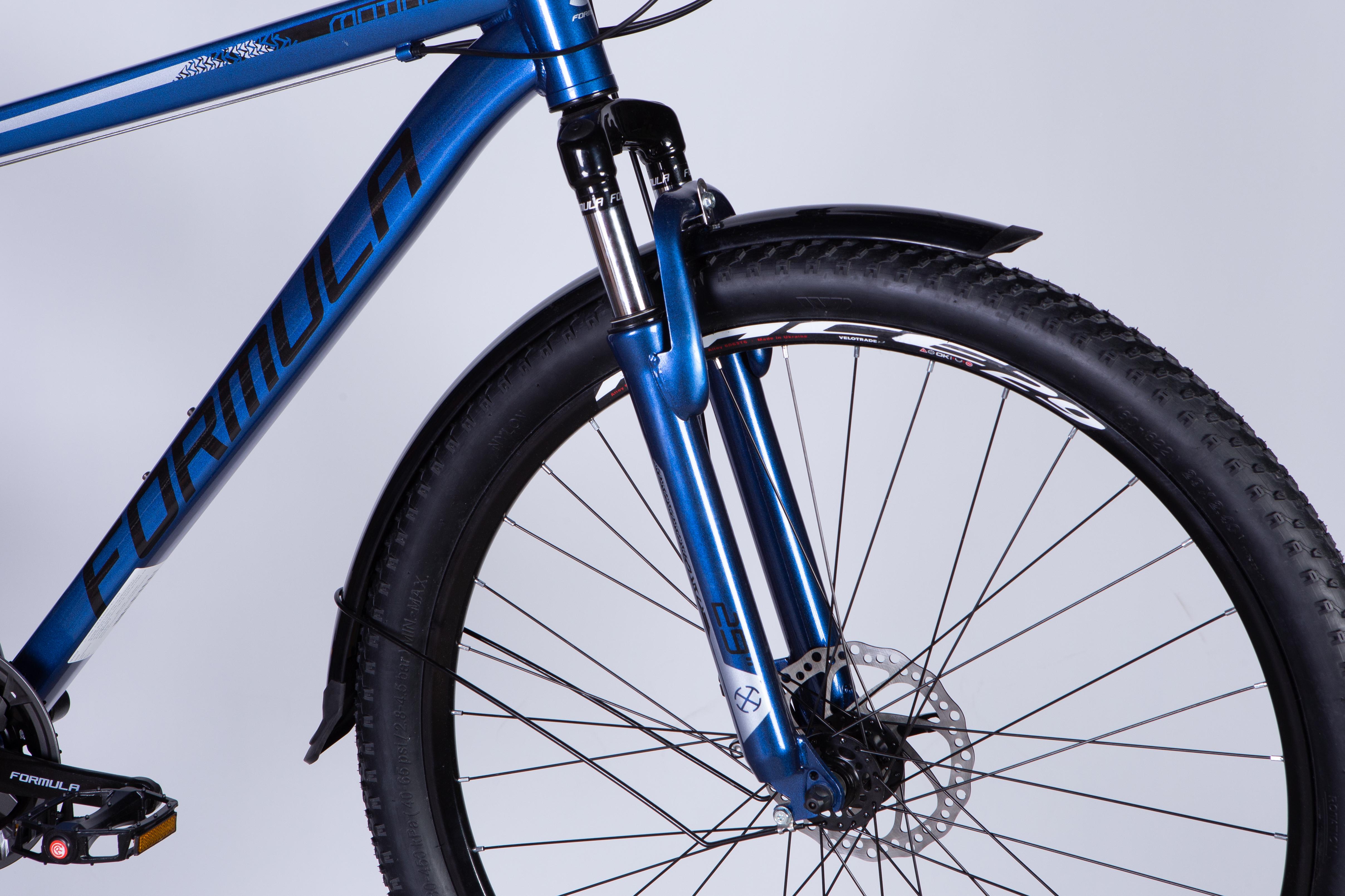 Велосипед Formula MOTION DD FR 2025 29" рама 19" алюминий Сине-черный (OPS-FR-29-332) - фото 7 Велосипед Formula MOTION DD FR 2025 29" рама 19" алюминий Сине-черный (OPS-FR-29-332) - фото 7