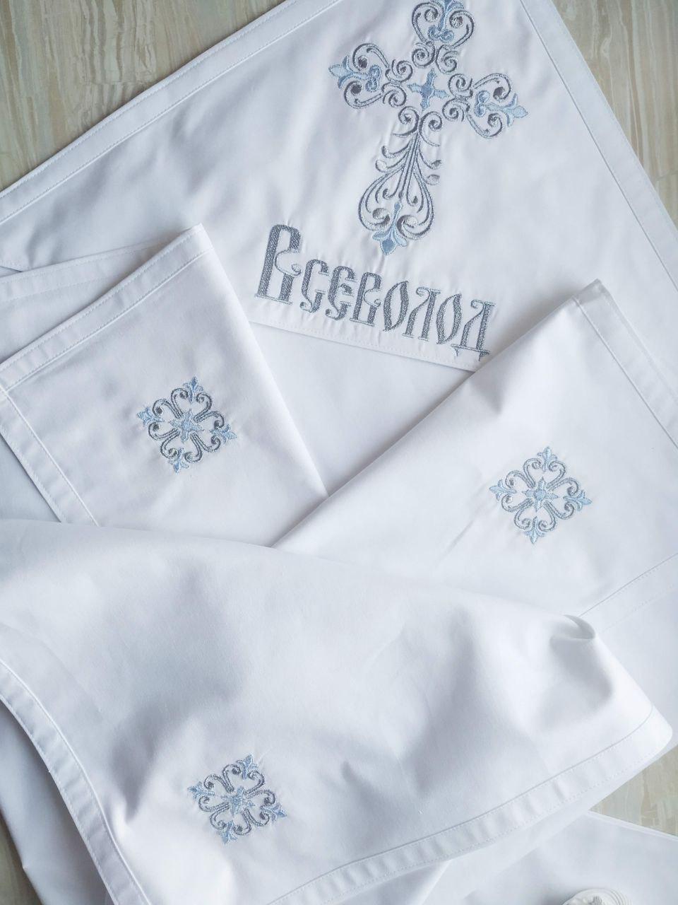 Набор для крещения именной Светлая любовь без кружева сатиновая крыжма/мешочки для локона и хранения (2172708168)