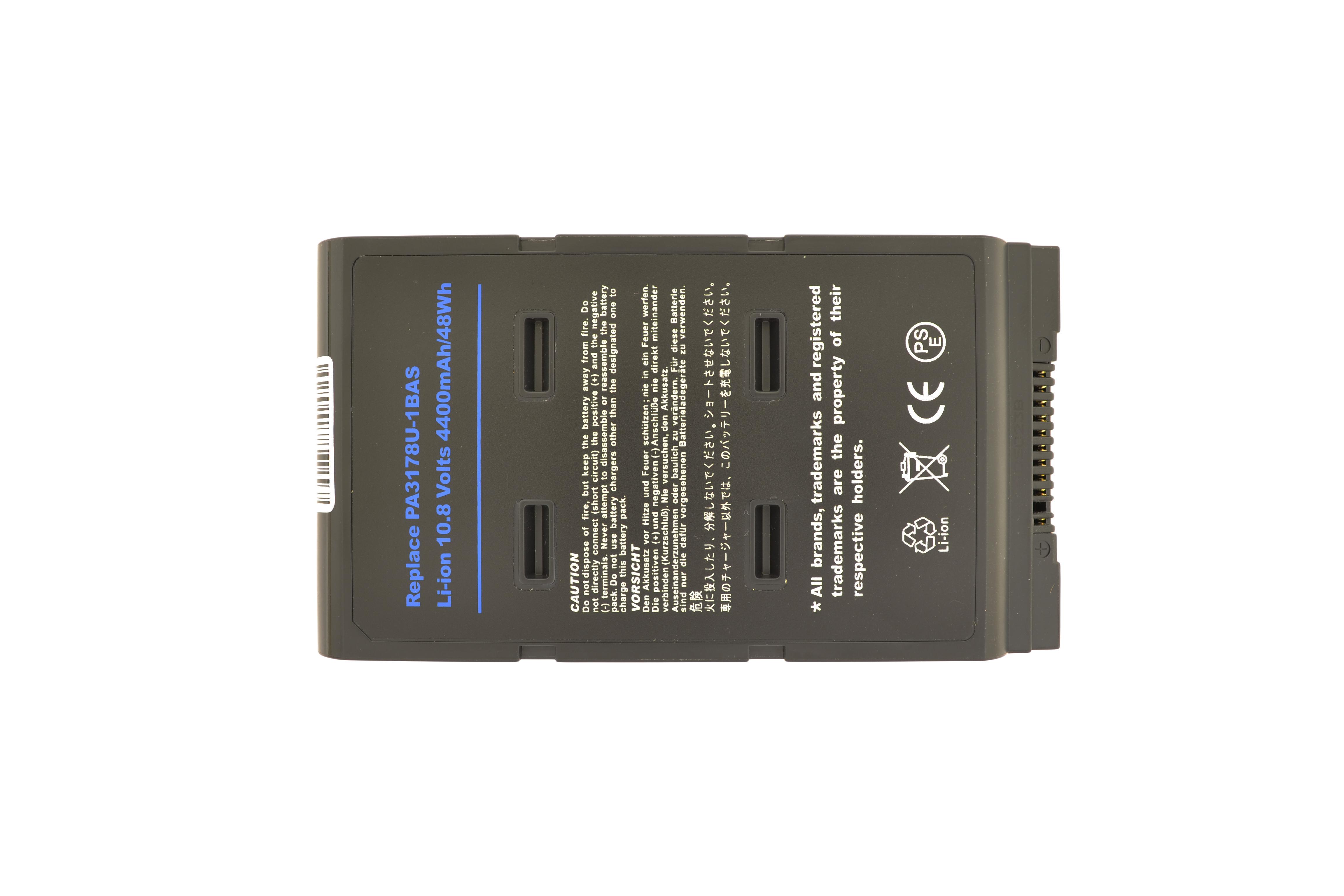 Аккумулятор для ноутбука Toshiba PA3178U-1BAS Satellite 5105 10,8 V 4400 mAh (8413634)