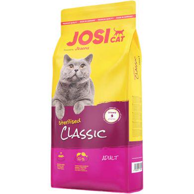 Сухой корм для стерилизованных кошек Josera Sterilised Classic 650 г