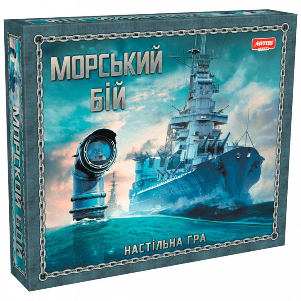 Настільна гра дитяча ARTOS GAMES Морський бій 0789ATS для 2х гравців (RLT17191)