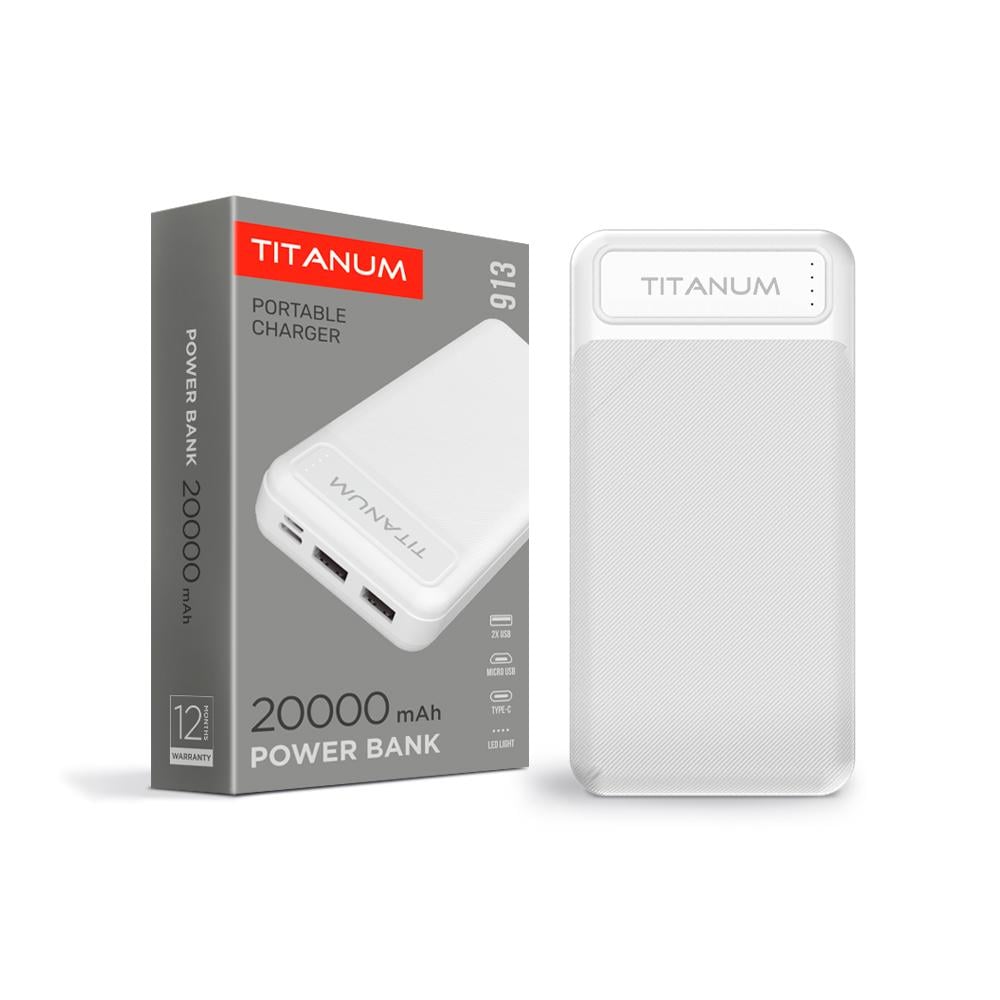 Повербанк TITANUM 913 20000 mAh White (TPB-913-W) Повербанк TITANUM 913 20000 mAh White (TPB-913-W)