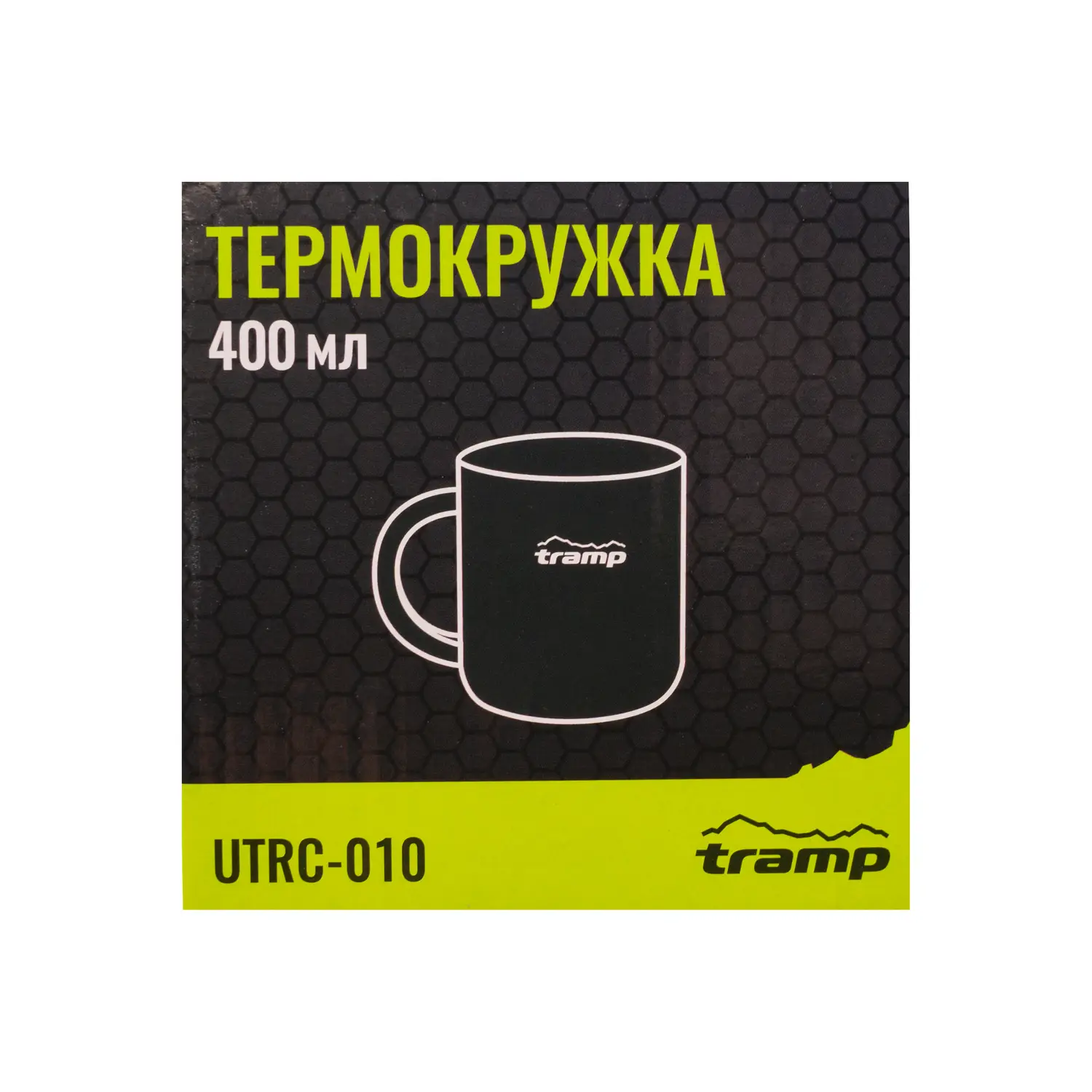 Термокружка Tramp 400 мл Сірий (UTRC-010-Metal) - фото 4