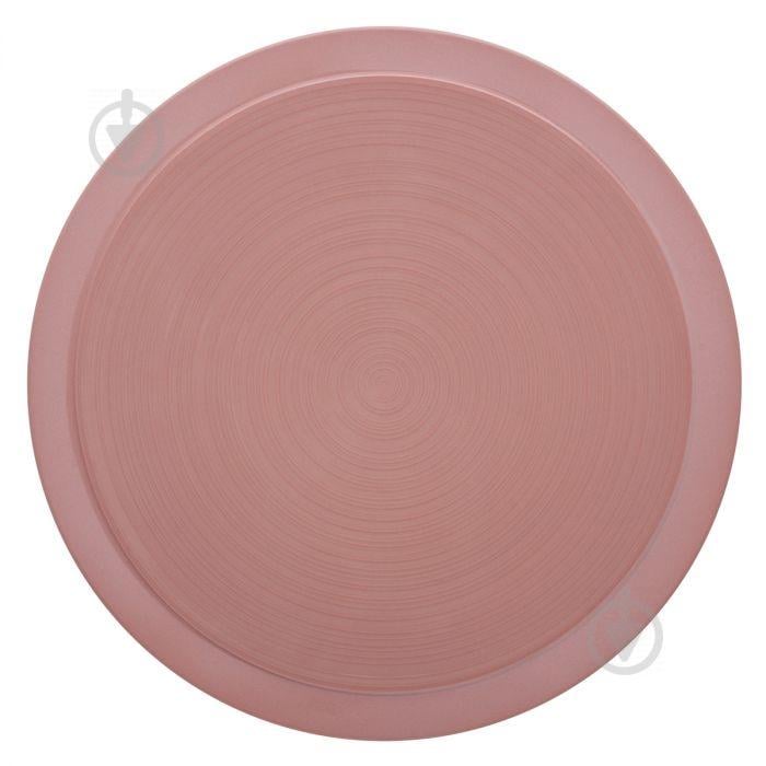 Тарелка Degrenne Paris Bahia Rose Sable 29 см Розовый 230904