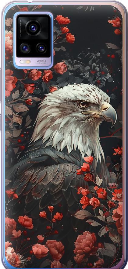 Чехол на Vivo V20 Цветочный страж (6102t-2127-42517)