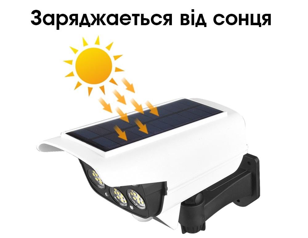 Ліхтар вуличний Solar Sensor Light на сонячній батареї (0000421) - фото 3