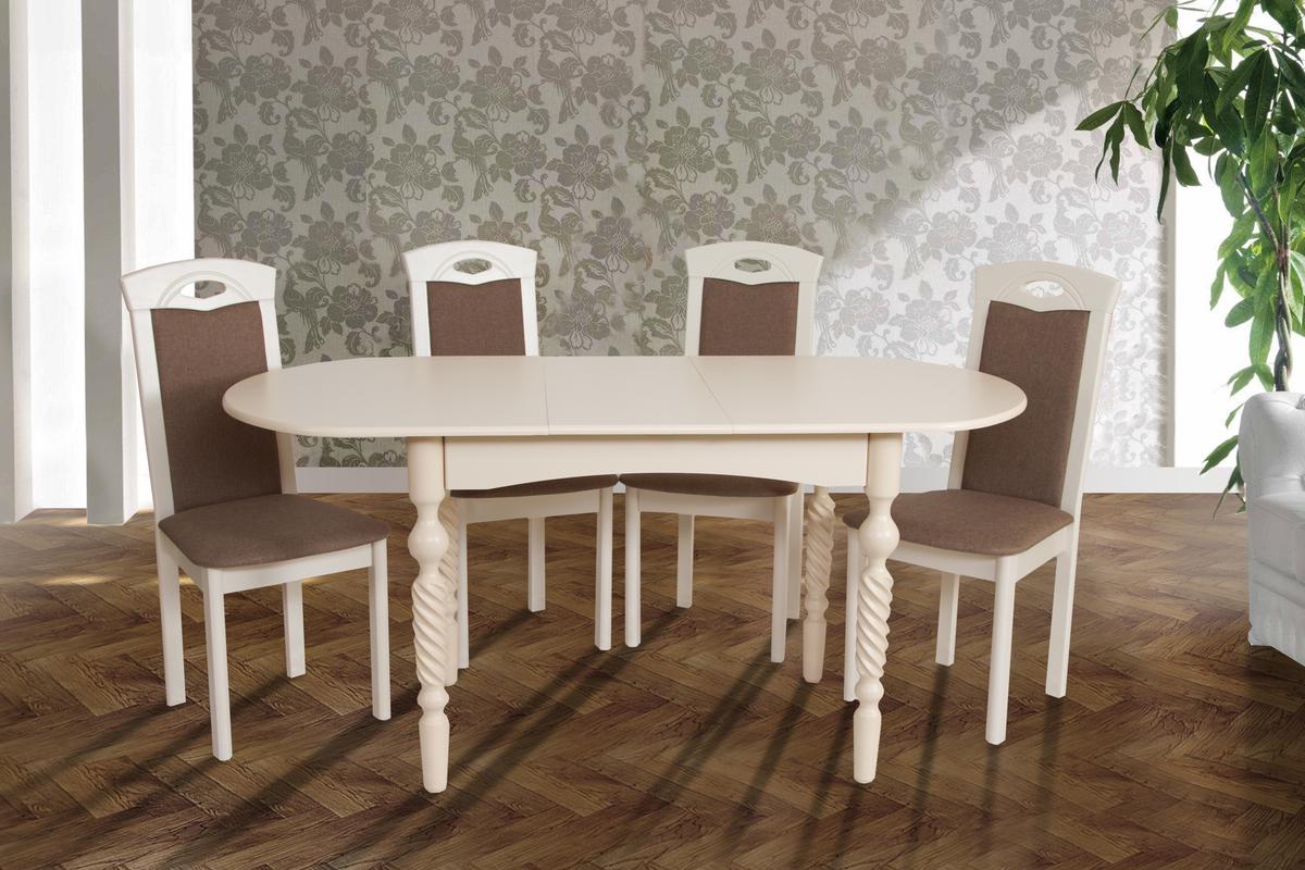 Обідній стіл Мікс Меблі Бруно розкладний 1290х340х750 мм Бежевий - фото 1 Обідній стіл Мікс Меблі Бруно розкладний 1290х340х750 мм Бежевий - фото 1