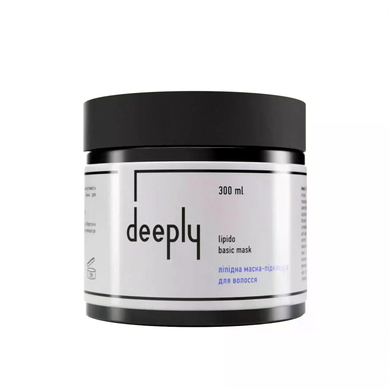 Маска-подкладка кипидная для волос Deeply Lipido Basic Mask 300 мл