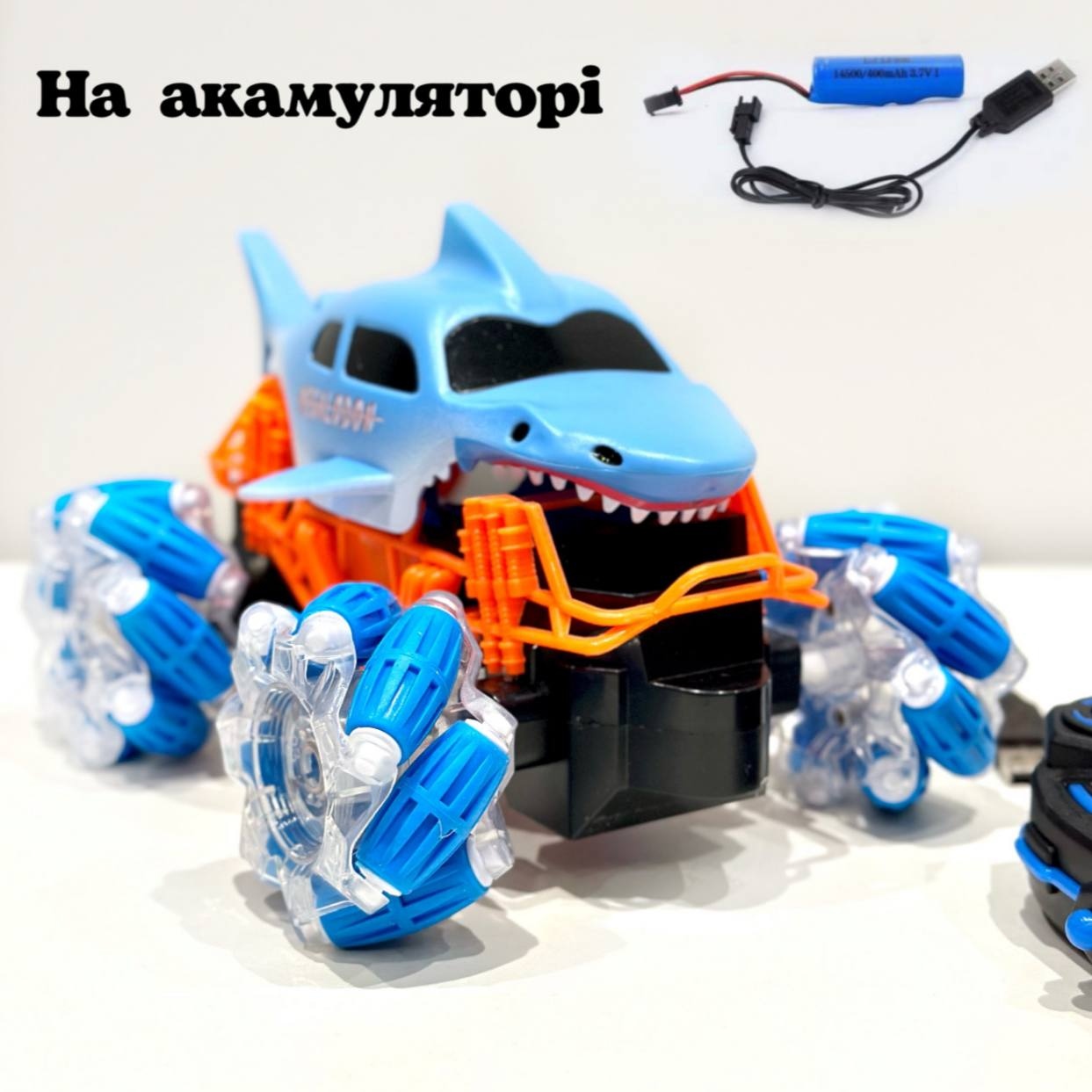 Дитяча трюкова машинка на радіокеруванні Fun Game 0088-TS Акула з підсвіткою (2013060796) - фото 2