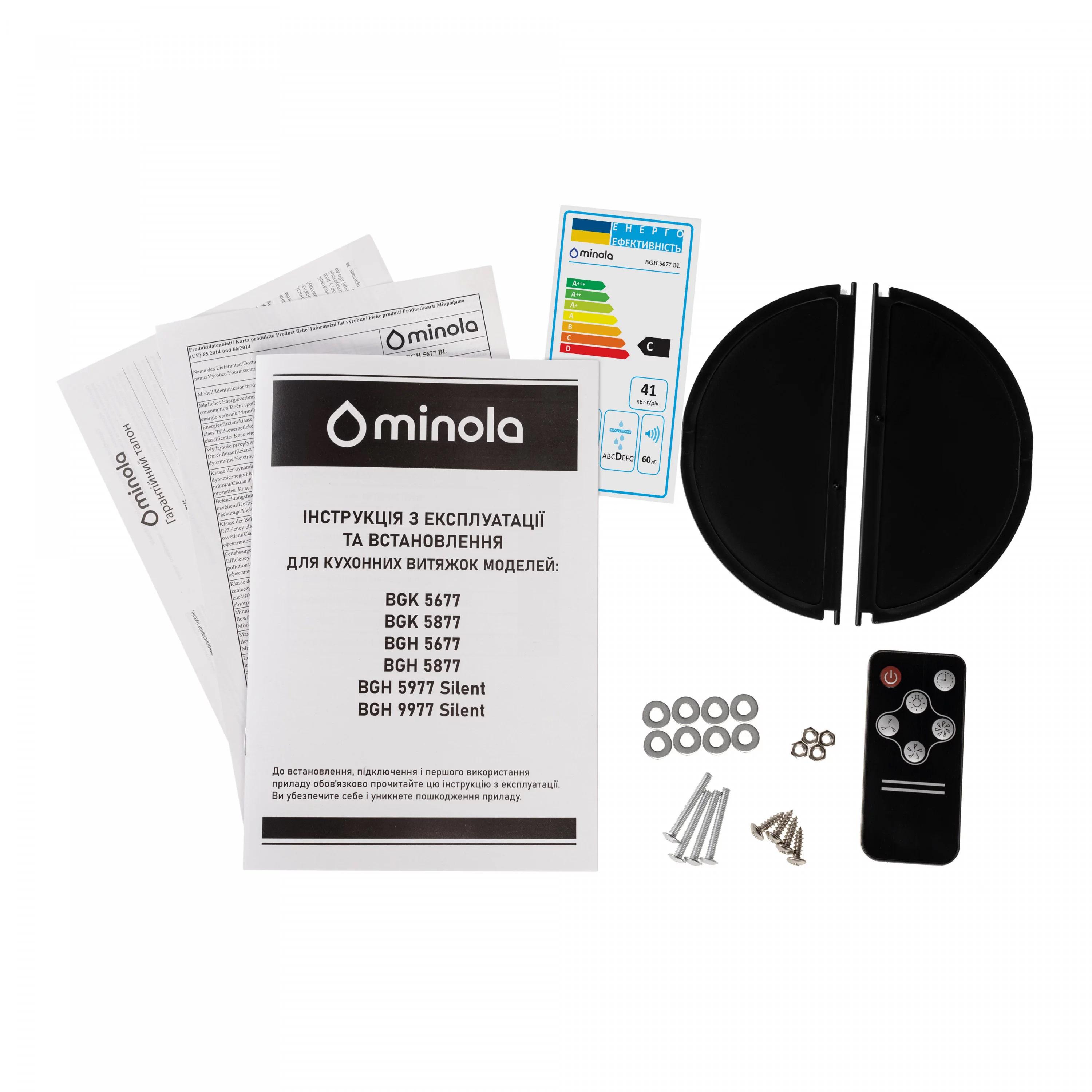 Витяжка повно вбудована Minola BGH 5677 BL - фото 15 Витяжка повно вбудована Minola BGH 5677 BL - фото 15