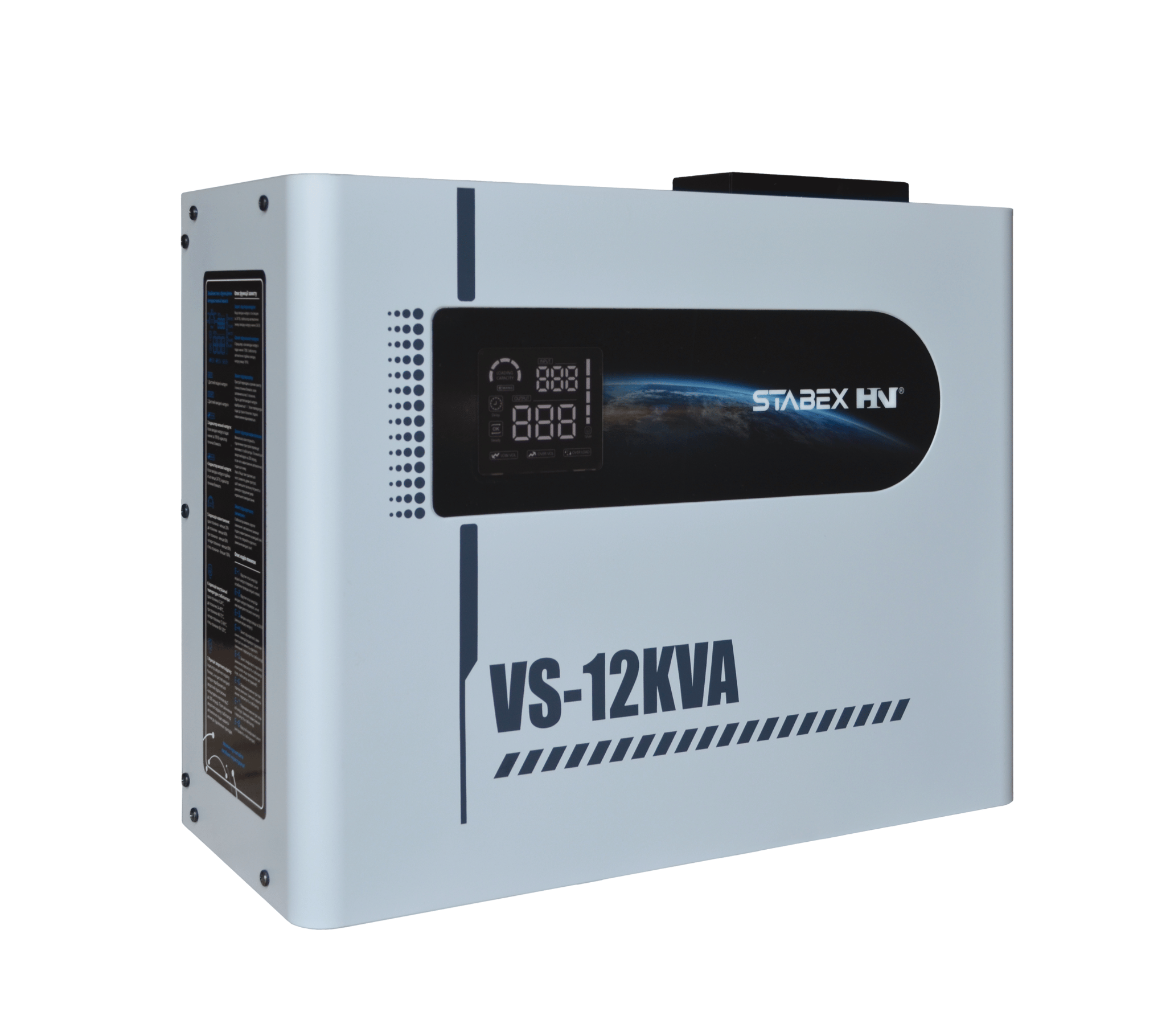 Стабілізатор напруги настінний симісторний Stabex VS-12KVA 12 кВт