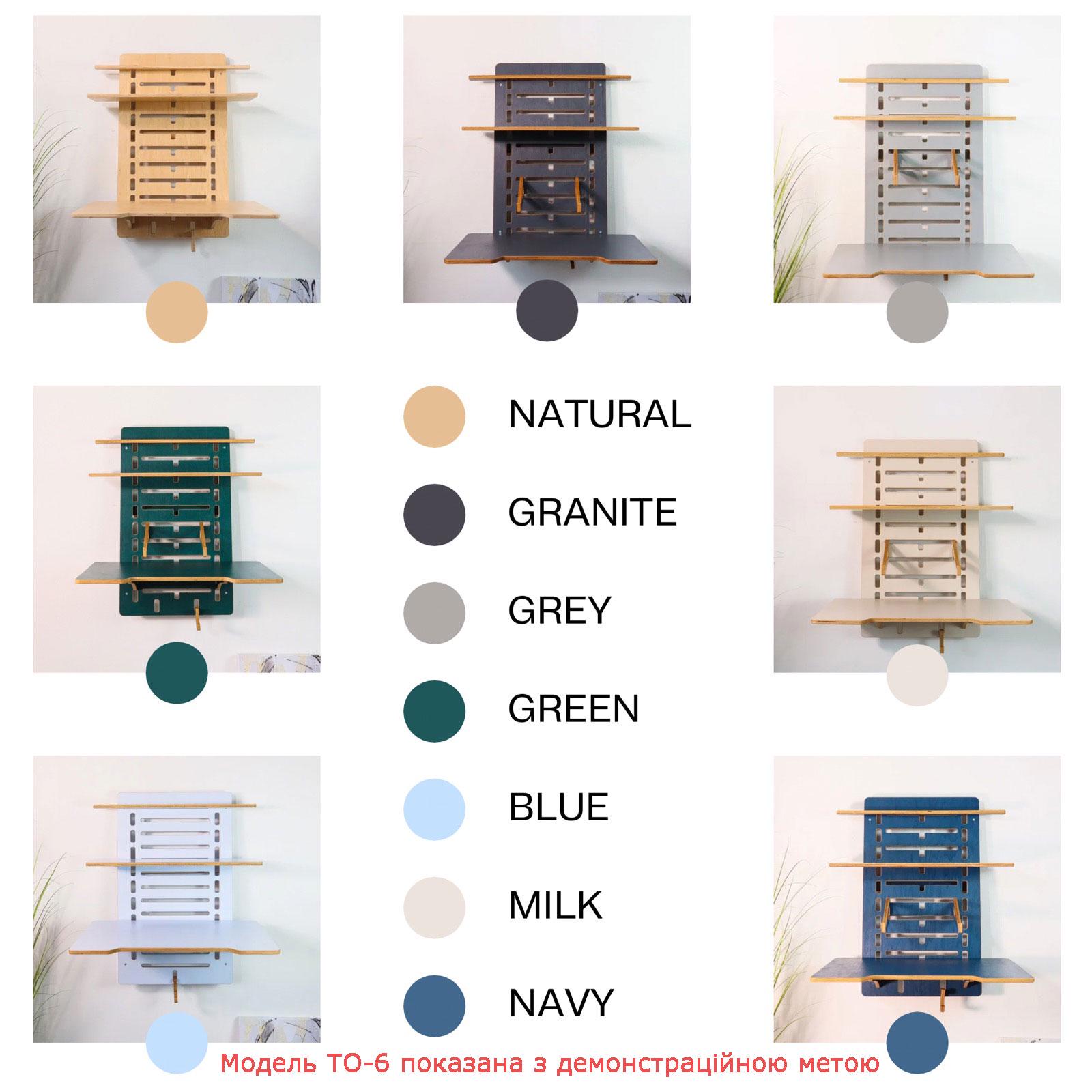 Стіл комп'ютерний трансформер ТО-17 для роботи напів-лежачи та лежачи Натуральний - фото 18 Стіл комп'ютерний трансформер ТО-17 для роботи напів-лежачи та лежачи Натуральний - фото 18