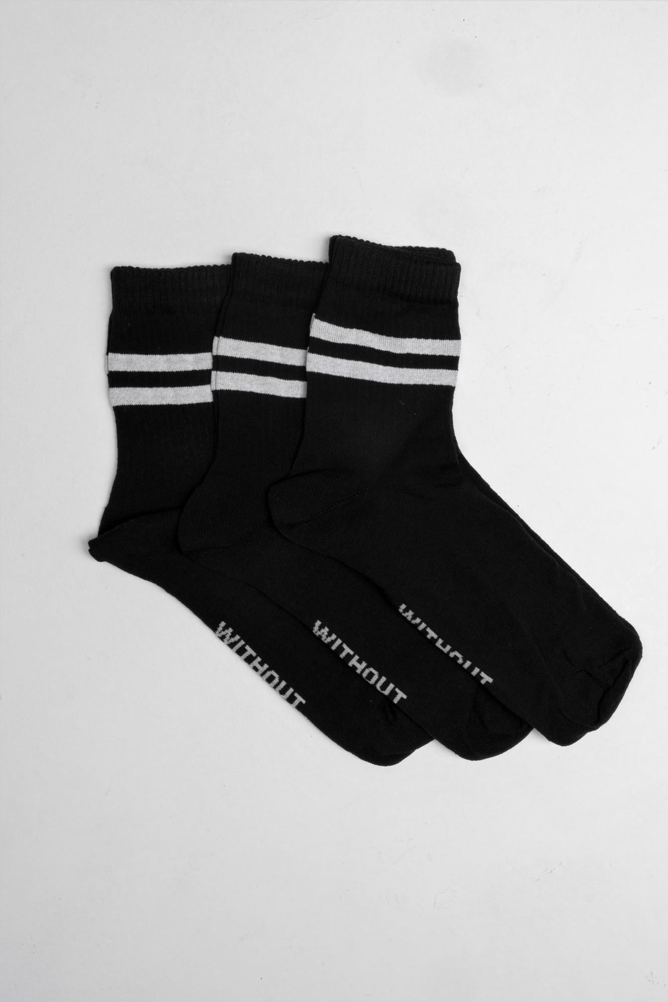 Набор носков Without Logo Black (8055058 )