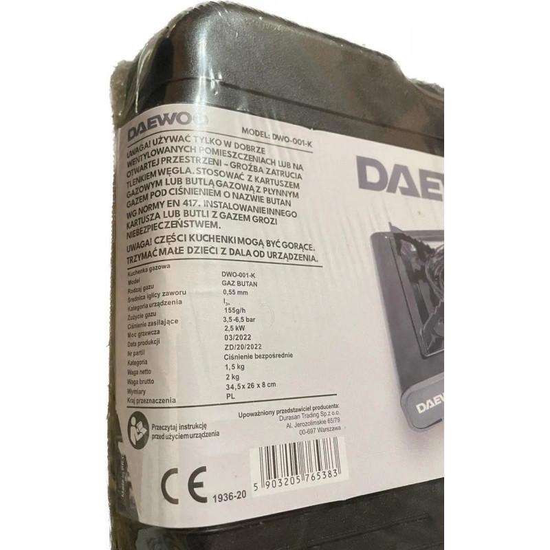 Газовая плита туристическая Daewoo DWO-001-K - фото 2 Газовая плита туристическая Daewoo DWO-001-K - фото 2