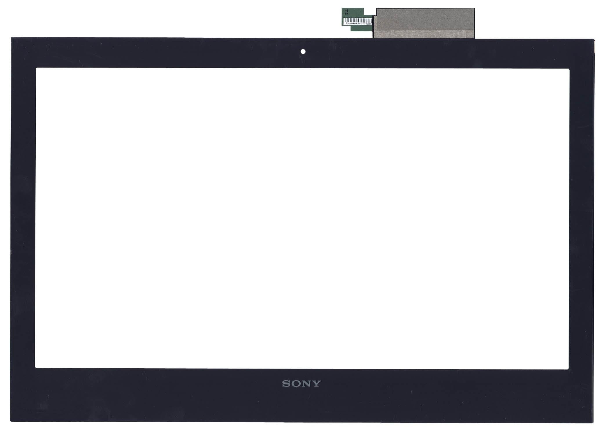 Тачскрин для ноутбука Sony Vaio SVT14 Черный